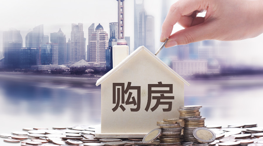 重庆私借房屋抵押贷款安全高效重庆巴南地区多种方案可选(重庆南岸房屋抵押贷款)