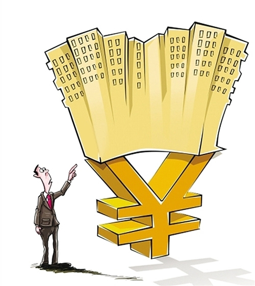 重庆贷款,重庆房产抵押重庆房产证抵押贷款怎么贷?联系方式