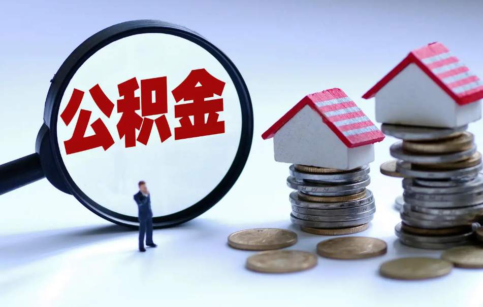 重庆房产抵押重庆石柱房产抵押贷款代办|办理房抵贷,银行信用贷款 重庆房产抵押重庆石柱房产抵押贷款代办|办理房抵贷,银行信用贷款